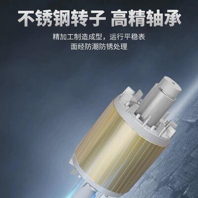 鼎益ys8024三相电机热收缩电机烘箱磨浆机长轴循环风机750w长轴机