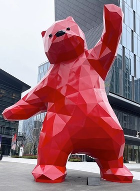 玻璃钢雕塑园林卡通人物动物创意ip户外大型景观定制美陈摆件厂家