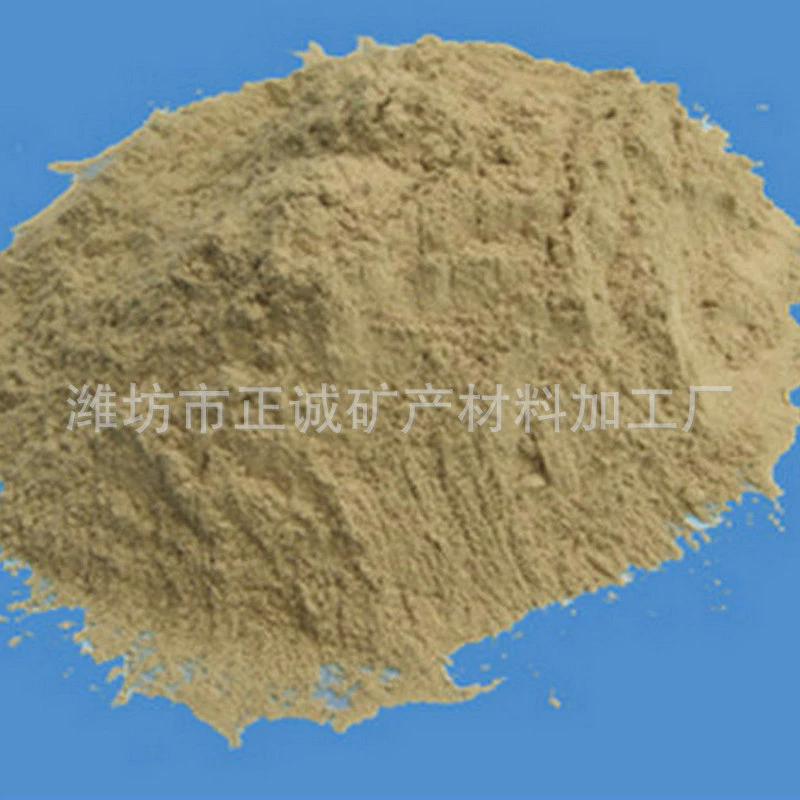钻井液用钠基膨润土油田用钙基膨润土厂家生产冶金用膨润土系列