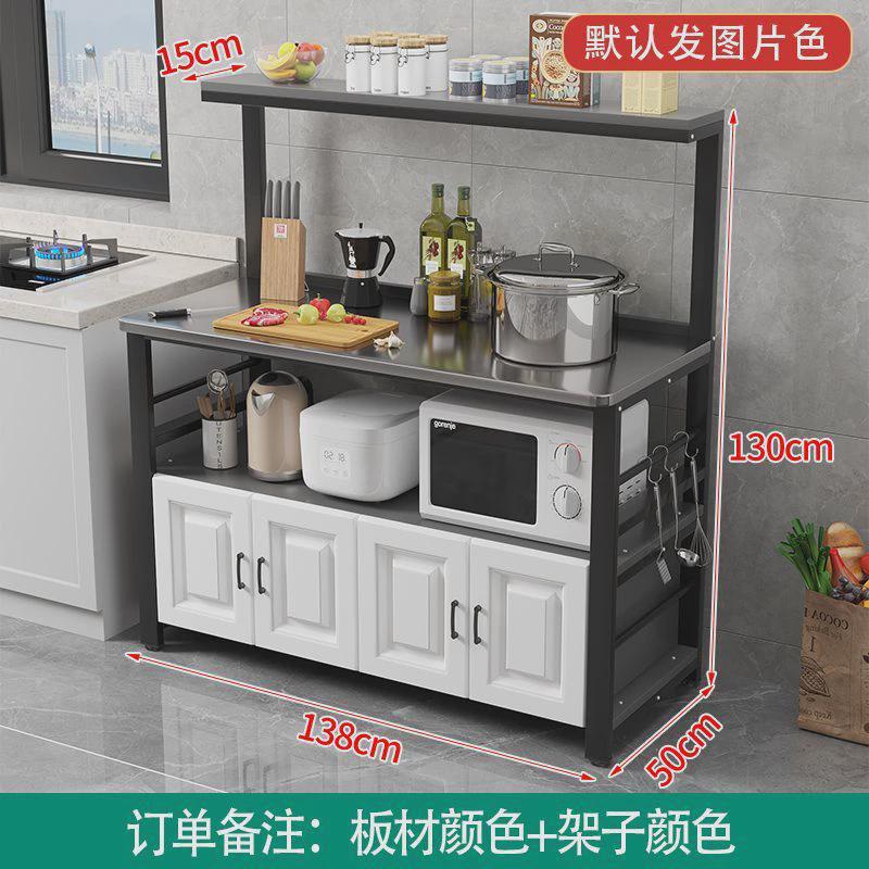 吉铧厨房不锈钢作台落地多层锅具用品收纳柜烤箱微波炉置物架餐