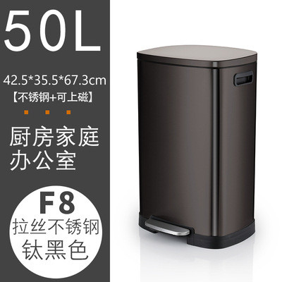 qd4d脚踏式挽手不锈钢垃圾桶50升大号大码办公室餐厅酒店厨房室内