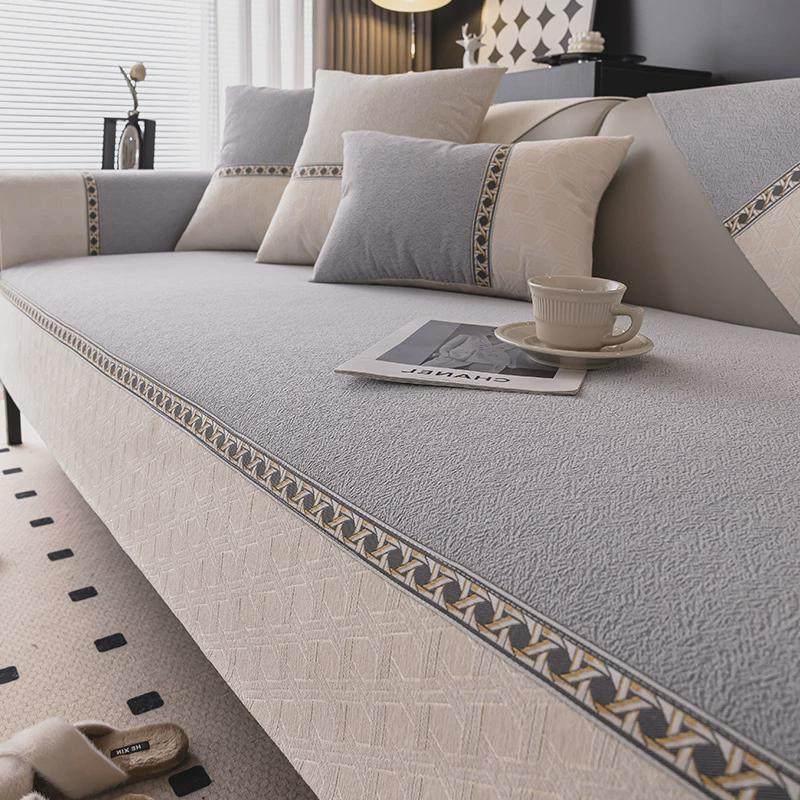 高级感北欧简约风沙发垫雪尼尔耐脏防滑沙发巾四季通用防滑盖布罩,居家布艺,沙发垫,淘宝优惠券,粉丝福利购,淘宝优惠卷
