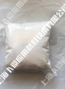 三氧化二锑微米超细纳米sb2o3