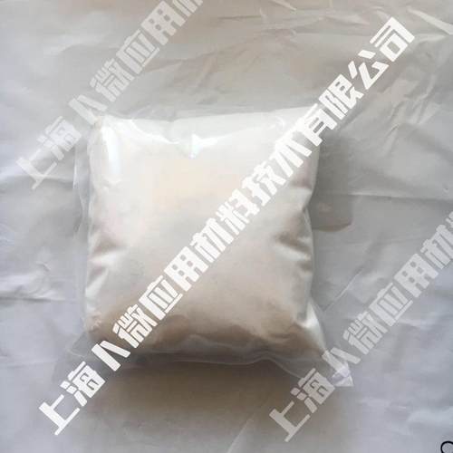 纳米微米超细三氧化二锑Sb2O3