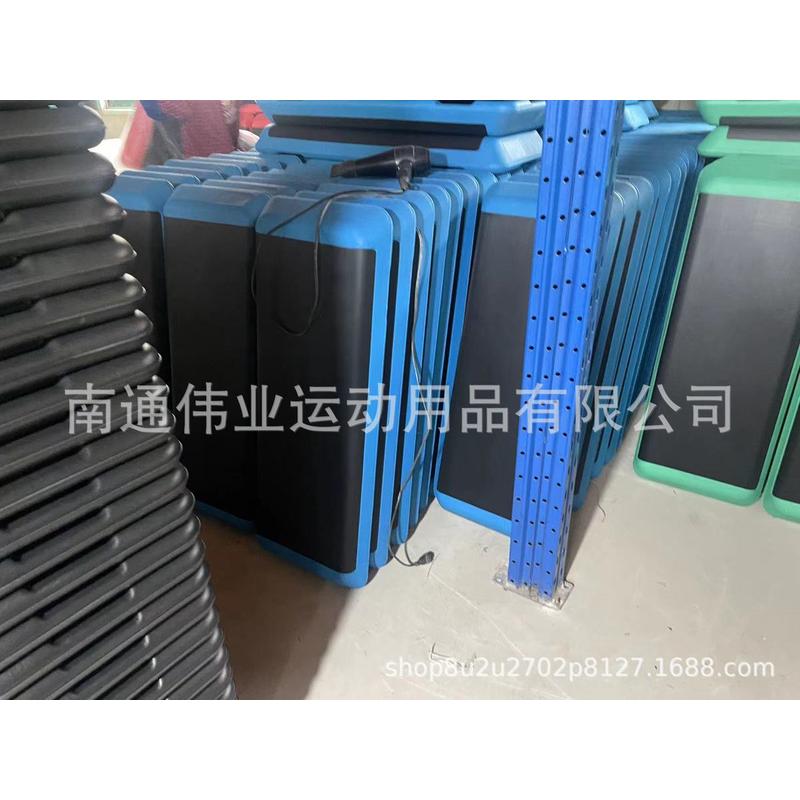 110cm有氧运动踏板成人健身房跳操踏板儿童跳家用韵律踏步学校操