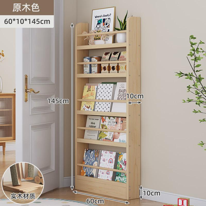 s`门后儿童绘本架家用书架置物架多层收纳一体靠墙实木壁挂书架子