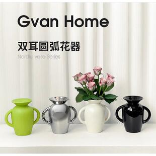 饰品软装 饰摆件房间客厅插花器复古装 艺术 清新装 双耳陶瓷花瓶法式