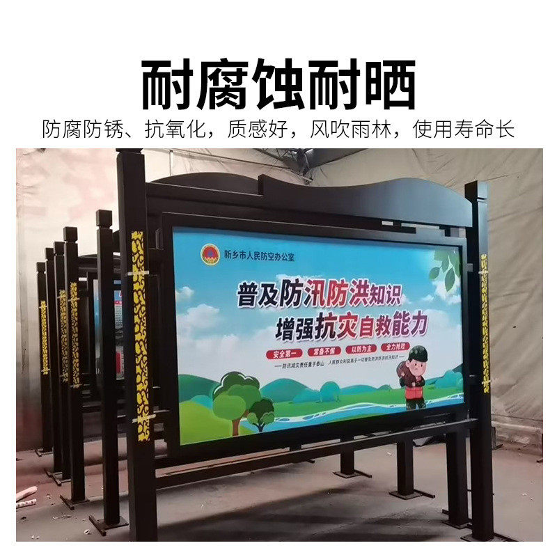 不锈钢公园宣传栏定制户外导向导览图园区温馨提示花草定做牌