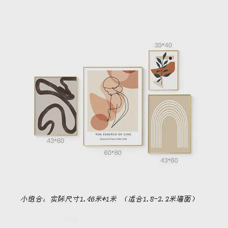 创意个性沙发背景墙抽象挂画多幅潮流北欧艺术线条客厅组合装饰画