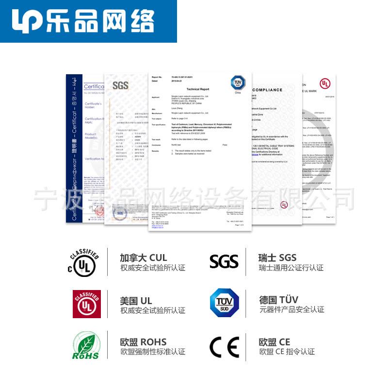 宁波乐宽走线桥200品kxc桥型走线架铝合金走线架梯式走线架