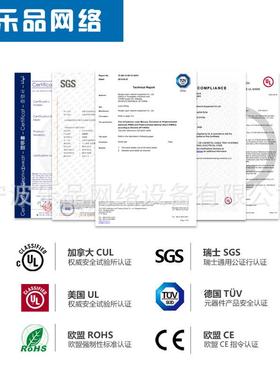 宁波乐架走线桥200宽kxc桥型走线架铝合金走线品梯式走线架
