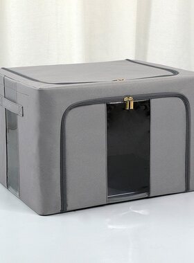 【pp板折叠收纳箱】无异味百纳箱布艺可水洗居家衣服棉被整理箱子