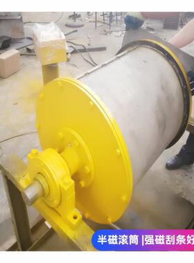 rct矿用永磁磁力滚筒主动型强磁被动替换半磁全磁输送带动力滚筒