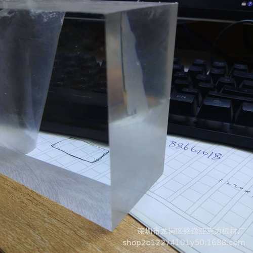 热销1220*2440*50mm亚克力板 20mm有机玻璃 40mm浇筑板 pmma