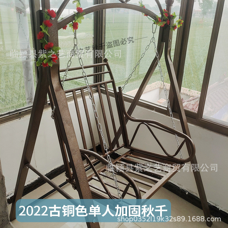 单人铁艺庭院秋千室内阳台吊椅休闲家具家用拍照磨具外贸吊篮室外