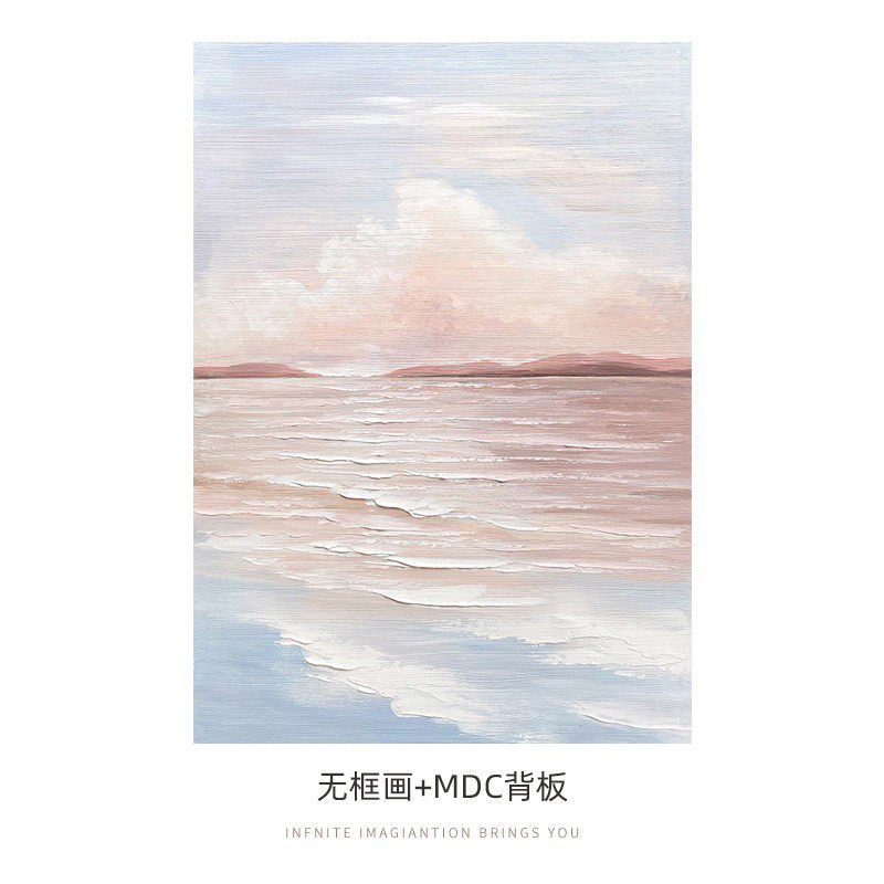 朝霞玄关肌理体纯竖版客厅沙发背景墙无框画抽象风景立画手绘油画