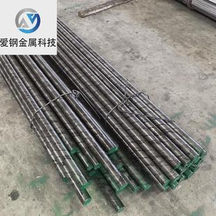s21800 厂家圆棒nitronic60 奥氏体不锈钢现货0cr17ni9mn8si4n