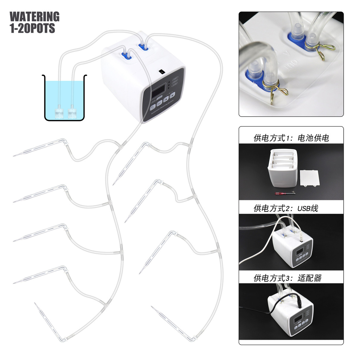 器双泵定时自动浇水器阳台懒人浇花智能家用花园绿植滴灌控制器