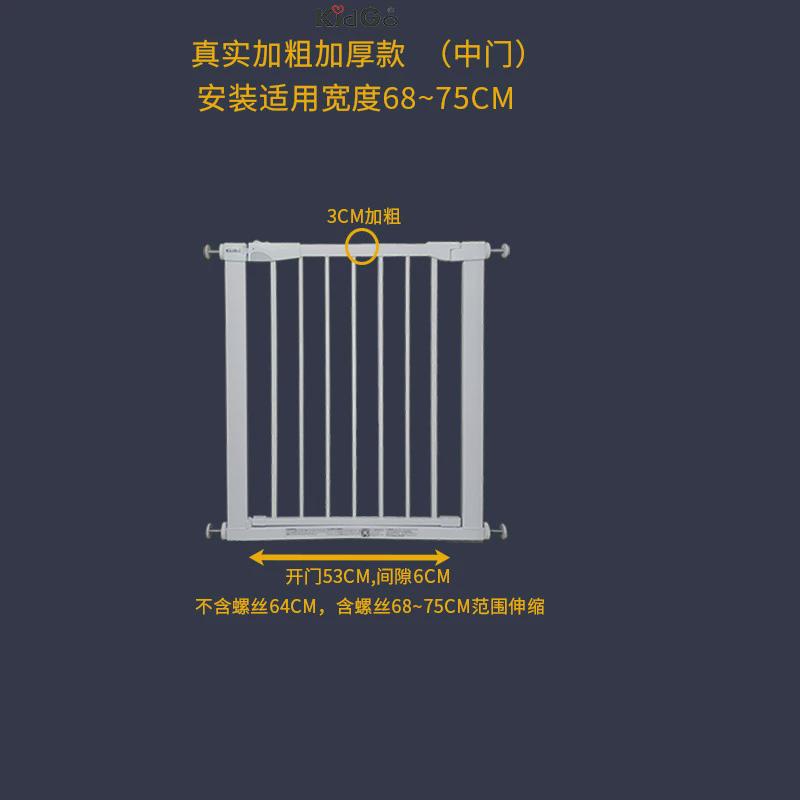 加粗宠物狗狗围栏大型犬栅栏室内楼梯儿童隔离门柯基金毛泰迪护栏