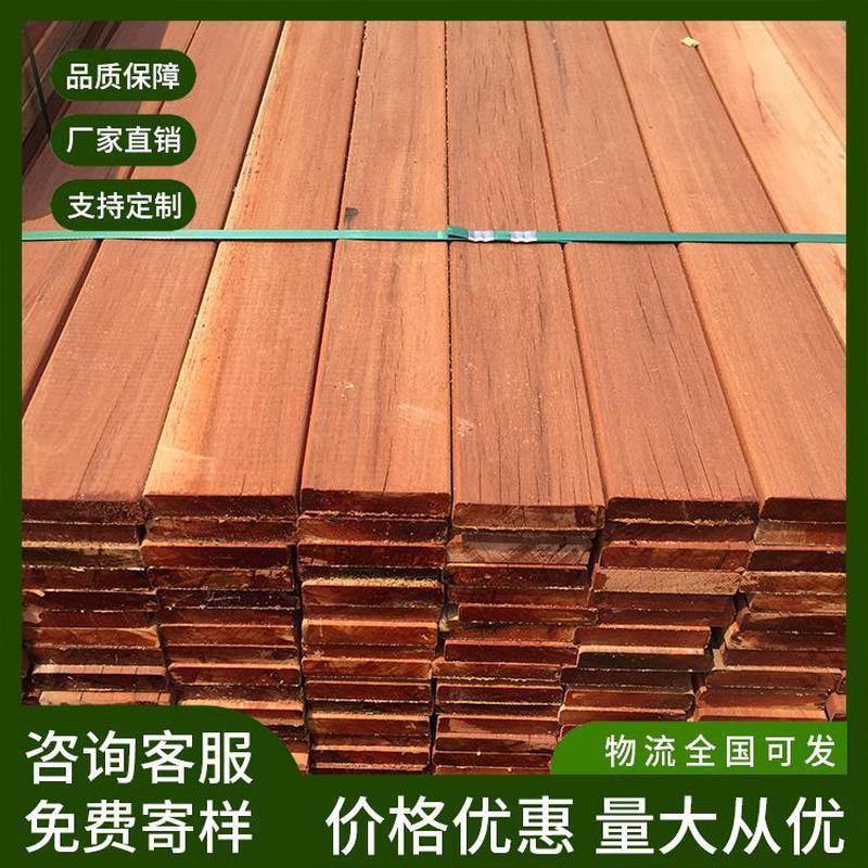 厂家供应红柳桉木防腐木柳桉木原桉板材柳木木扶手木栈道木枋料
