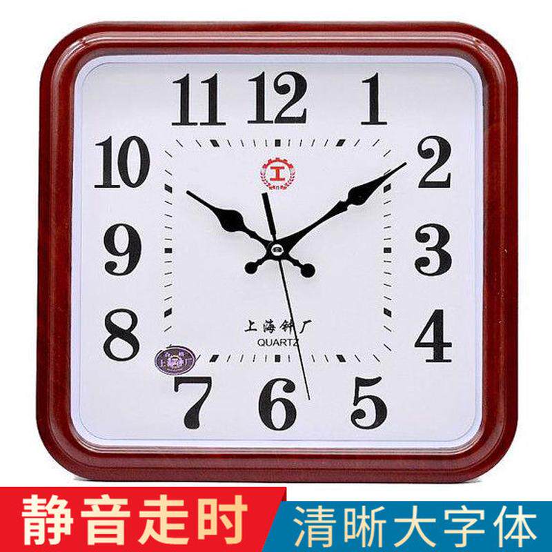 上海静音钟表客厅卧室简约挂钟墙上家庭用时钟电子挂表新品石英钟
