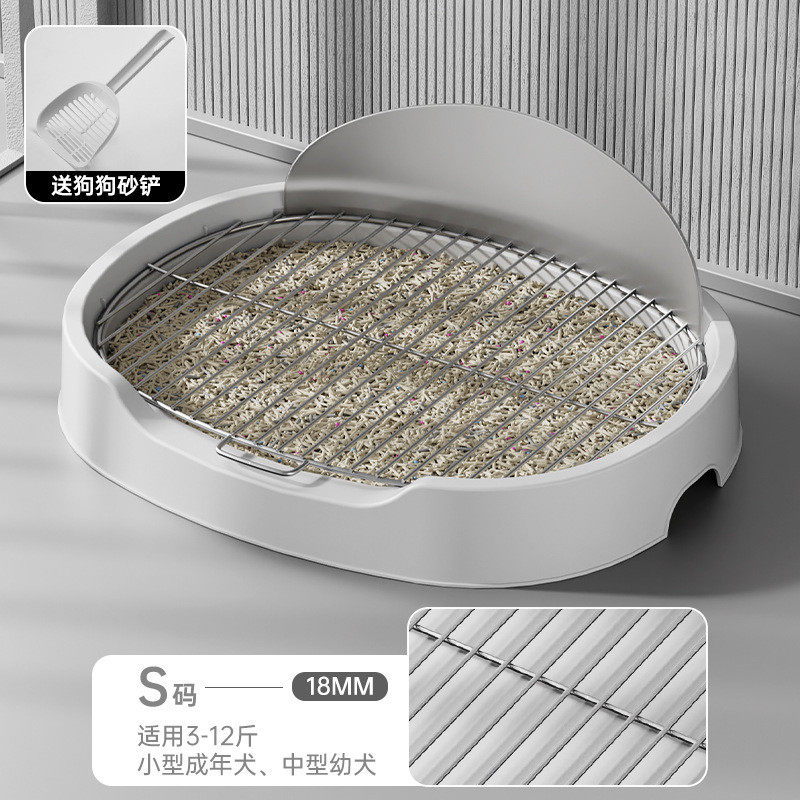 狗狗厕所飞溅防挡板升级款防踩屎尿不锈钢网宠物清洁用品厕所盆,宠物/宠物食品及用品,狗厕所,淘宝优惠券,粉丝福利购,淘宝优惠卷