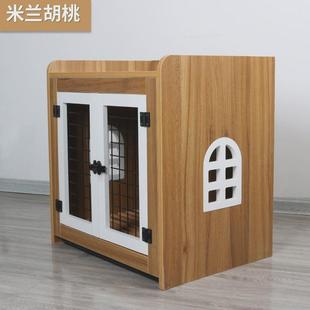 狗笼子木质宠物室内柴犬泰迪中型小型犬围栏家用带厕所隔离猫兔笼