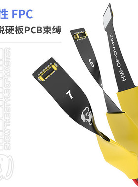 热销维修线安卓系列开机线加粗铜线佬芯创新挂钩设计开机线powerp