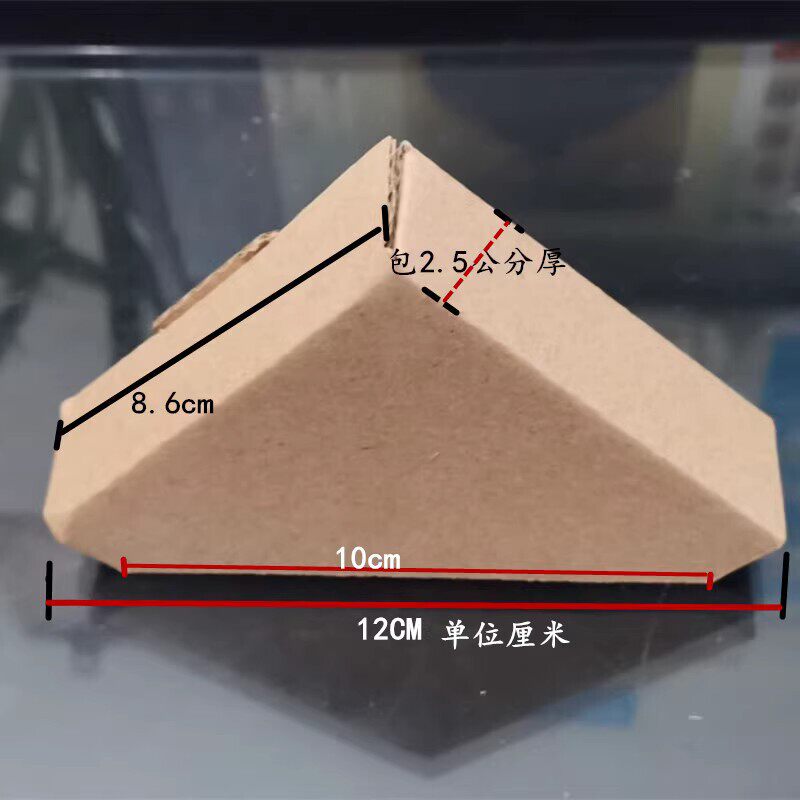 相框画框十字绣框影楼国画框装饰画框油画框字画婚纱纸角护角包角