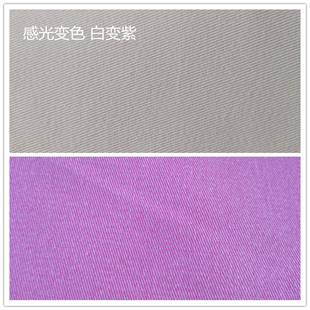 遇水变色 感温水晶超柔 夜光变色 白变紫 感光变色10856斜纹布