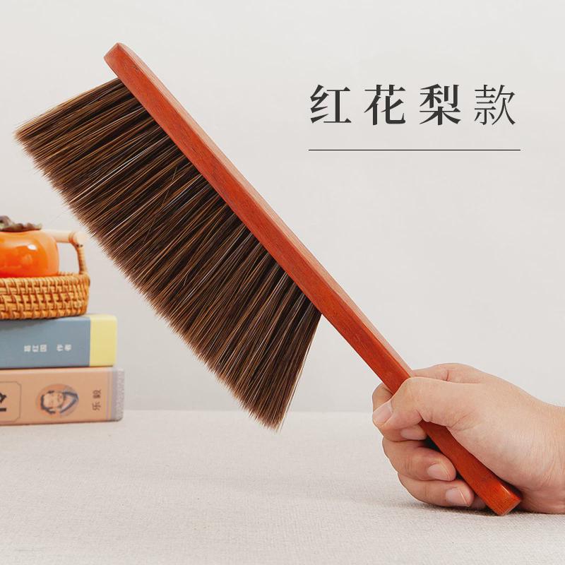 卧室实木软毛长柄扫床刷子床上家用鸡翅木除尘刷防静电紫光檀毛刷