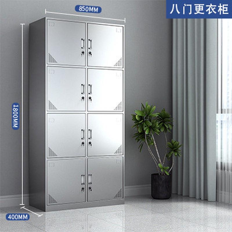 304不锈钢更衣柜斜多门员工顶储物柜碗柜无尘车间衣柜鞋柜水杯柜