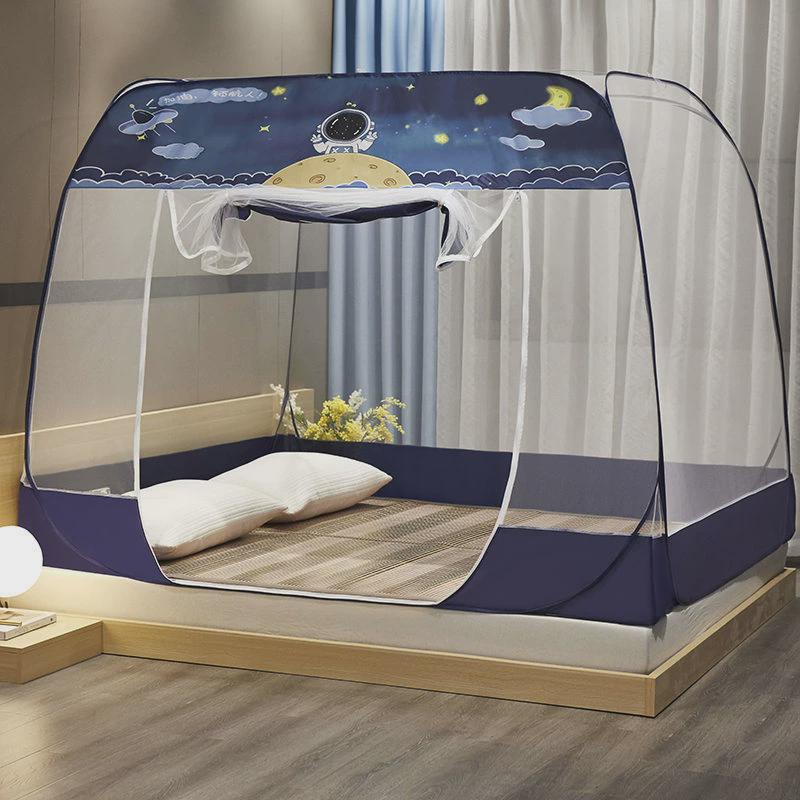 蚊帐蒙古包免安装1.5m1.8折叠式家用1.2床单人大床双人床防掉防蚊