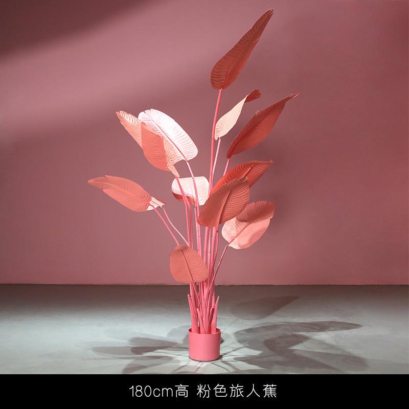 仿真芦苇景观粉色旅人蕉落地盆栽装饰楼梯橱窗大型绿植物造景花艺