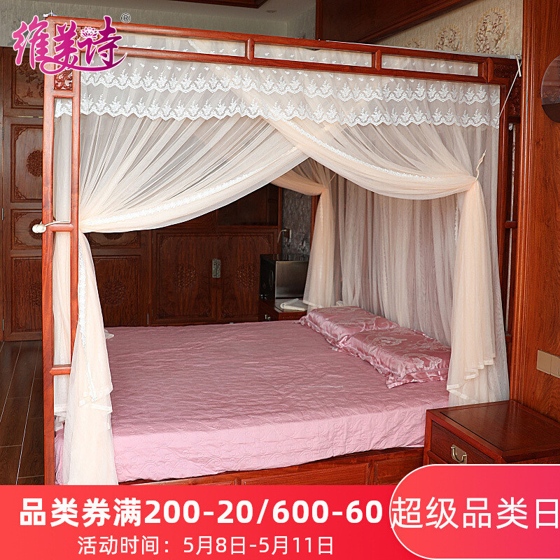 热销7yx批发中式老式架子床蚊帐家用床三开门床帘无需支架帐古代