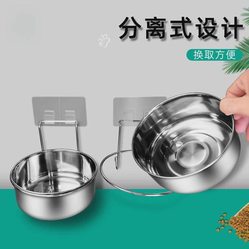 猫碗不锈钢挂壁式狗盆贴墙悬挂固定食盆宠物水盆多规格防打翻饭碗,宠物/宠物食品及用品,其它宠物,淘宝优惠券,粉丝福利购,淘宝优惠卷