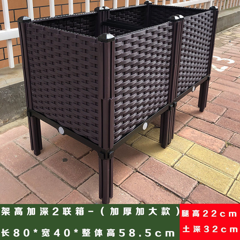 种菜箱批发种植箱阳台蔬菜菜盆塑料长方形盆专用种植特大花槽