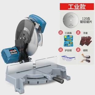 锯铝机10无尘通用型寸切吕机小型45度切角机木工切割12据剧子