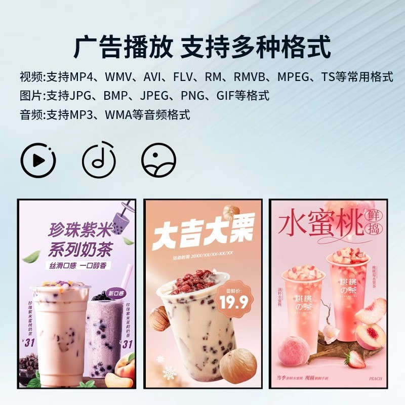 热销高清壁挂立式广告机显示屏lcd超薄红外触摸液晶商用广告一体