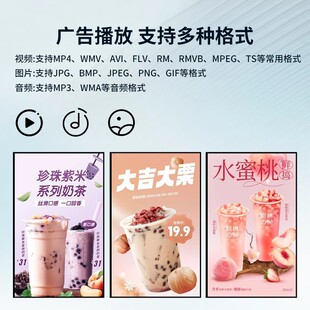 热销高清壁挂液晶lcd显示屏超薄红外触摸立式广告机商用广告一体