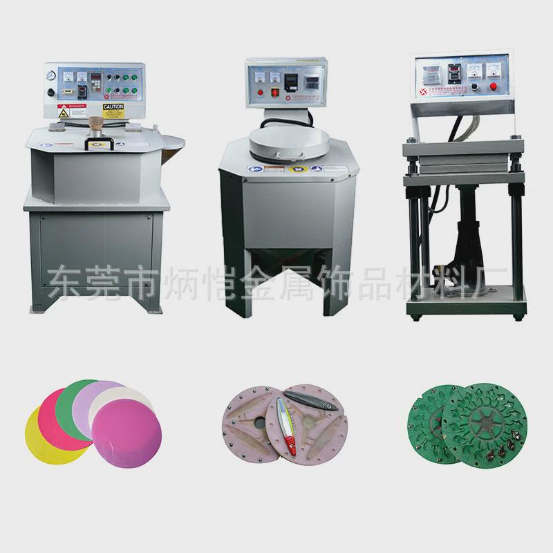 离心浇铸铅铅鱼铅坠铅头钩机配重块加工铅制品生产设备