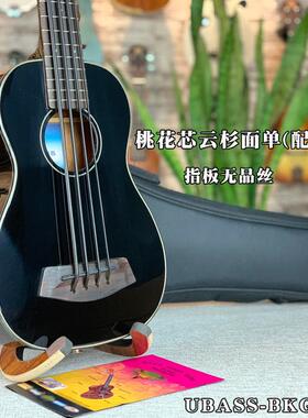 热销ubass电花芯贝斯30寸桃尤云杉面单木贝斯尤克里里贝斯