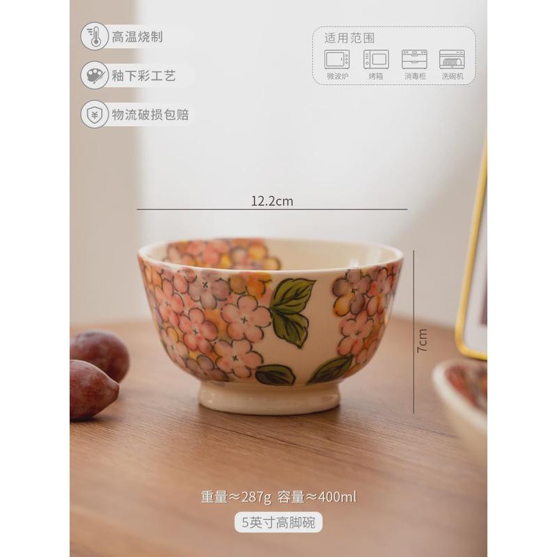 特别家用的饭碗好看2024新款米饭碗高颜值小碗吃饭5英寸新品