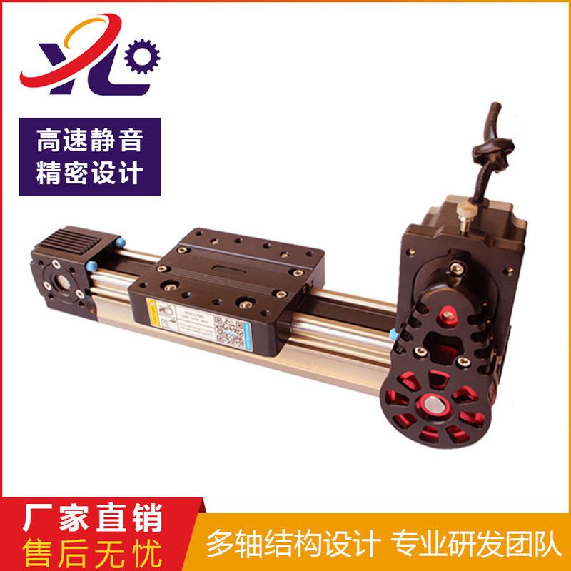 热销东莞溢霖精密多轴数控滑台同步带直线运动高速直线模组静音滑