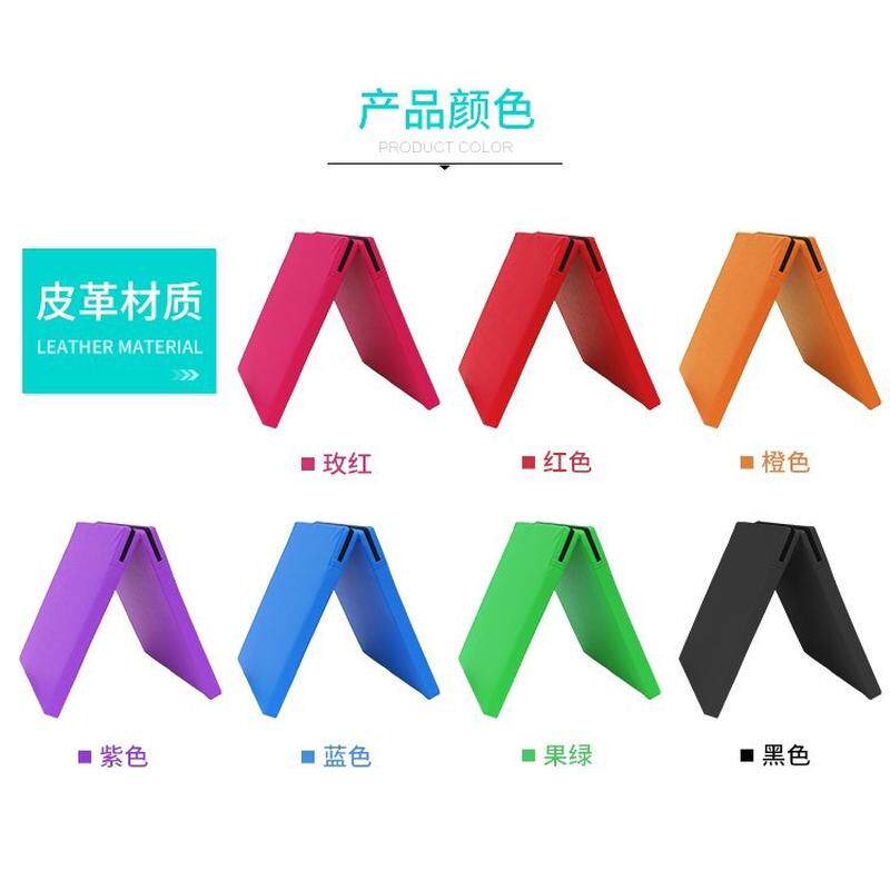 安吉游戏体操垫舞蹈垫儿童练功垫女孩防滑武术空翻体育训练幼儿园