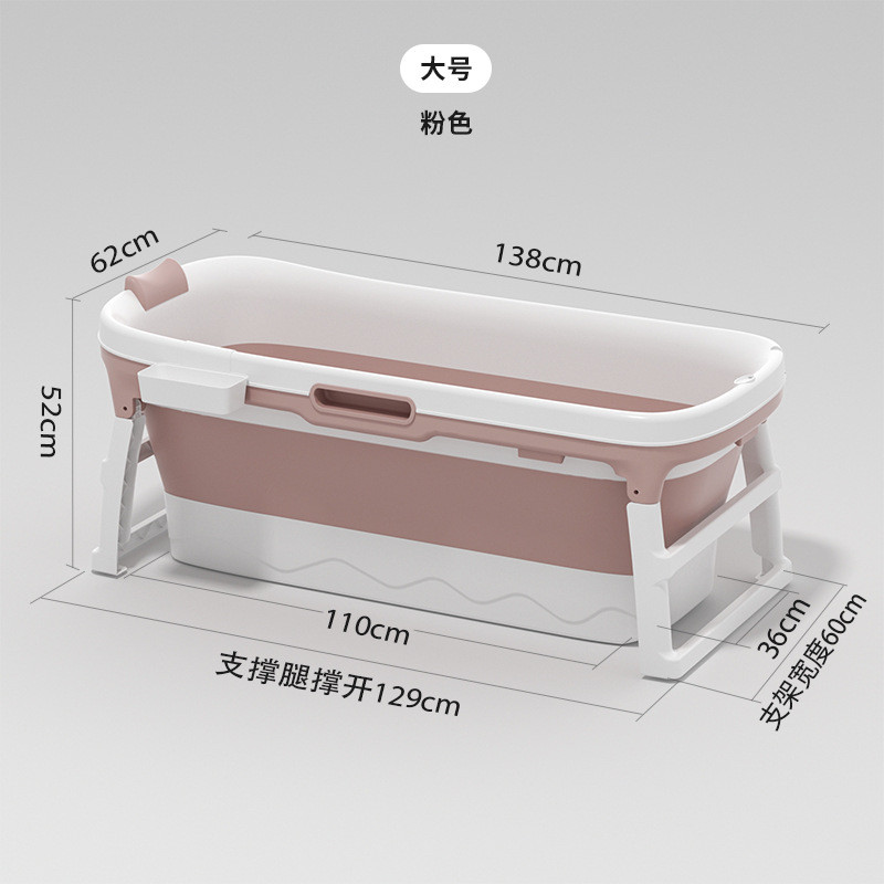 可折叠浴桶成人汗蒸桑拿泡澡桶便携式宝宝洗澡盆泡澡桶加厚免安装