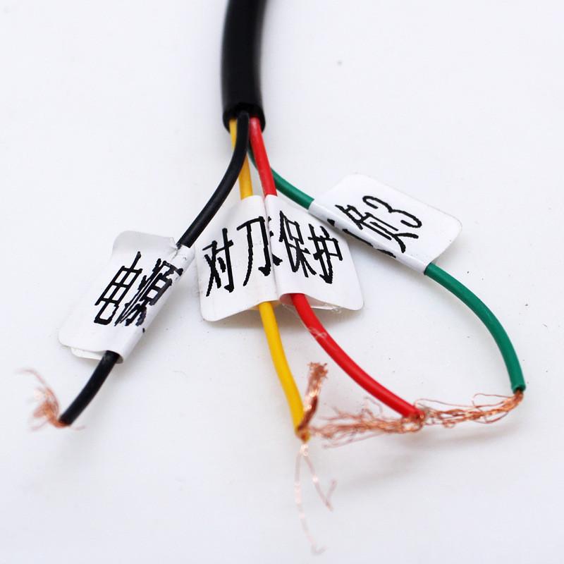 雕刻机对雕刻机仪器cnc加工中心自动对刀器对刀块木工广告刀配件