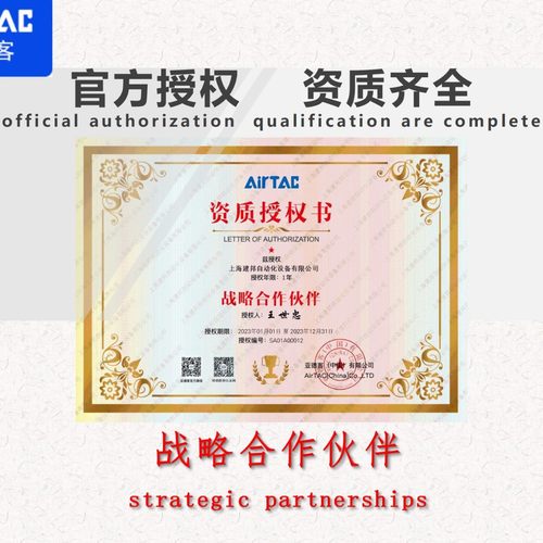 热销滑台客hlsl亚德气缸hlq/hlql/hls6/8/12/16/20/25x10x20x30x4