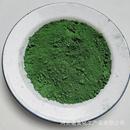 冶金三氧化二铬无机颜料涂料油漆地坪塑料陶瓷研磨抛光氧化铬绿