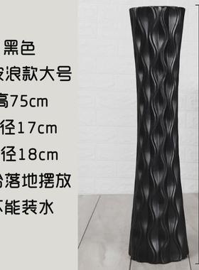 陶瓷大花瓶简约白色现代创意落地干花客厅摆件绢花欧式时尚花器